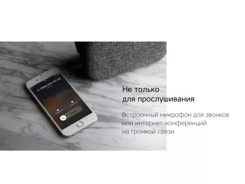 Портативная колонка Rombica Mysound Mia с логотипом, серый фото 8 Портативная колонка Rombica Mysound Mia с логотипом, серый фото 8