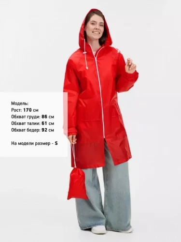 Дождевик Rainman Zip Pro, красный фото 9 Дождевик Rainman Zip Pro, красный фото 9