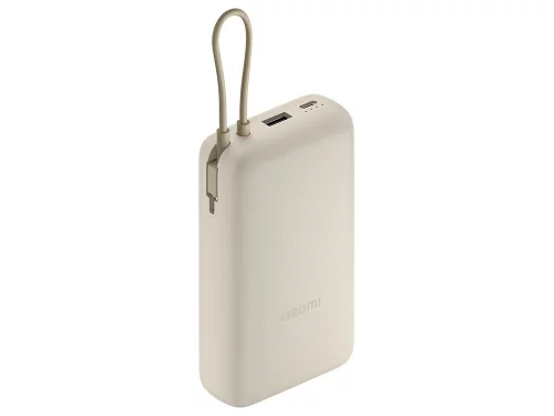 Внешний аккумулятор со встроенным кабелем Xiaomi 33W Power Bank 20000mAh (Integrated Cable) Tan GL фото 2