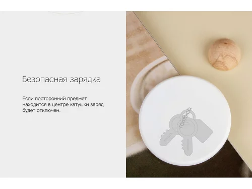 Беспроводное зарядное устройство Rombica NEO Q1W Quick, белый (Р) фото 11