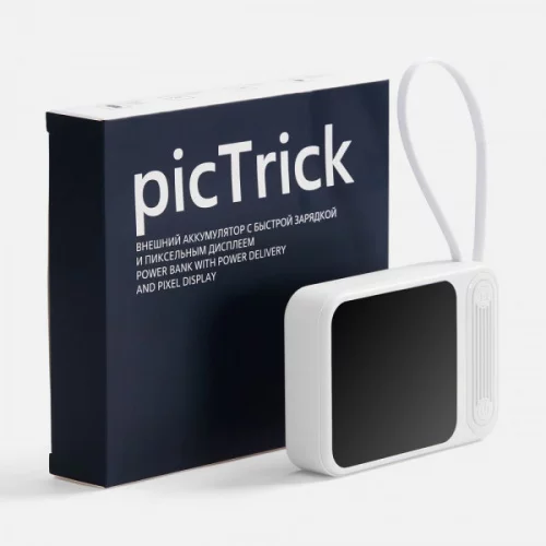 Внешний аккумулятор с пиксельным дисплеем picTrick 10000 мАч, белый фото 5