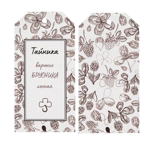 Заготовка из бумаги Paper, S фото 4