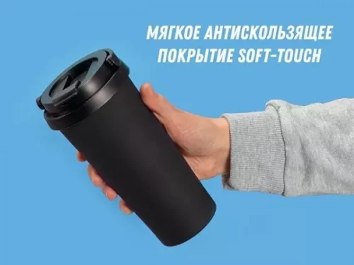 Вакуумная термокружка «Grant», soft-touch фото 8