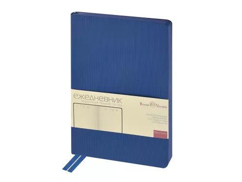 Ежедневник А5 Megapolis Slim flex, синий Ежедневник А5 Megapolis Slim flex, синий