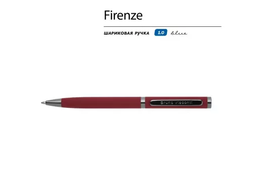 Ручка Firenze шариковая автоматическая софт-тач, красная 20-0301 фото 5