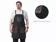 Фартук из канваса с карманами