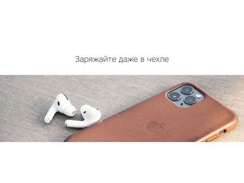 Беспроводное зарядное устройство Rombica NEO Q1W Quick, белый фото 7 Беспроводное зарядное устройство Rombica NEO Q1W Quick, белый фото 7