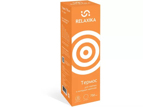 Термос Relaxika 101 (0,75 литра), желтый (без лого) фото 10 Термос Relaxika 101 (0,75 литра), желтый (без лого) фото 10
