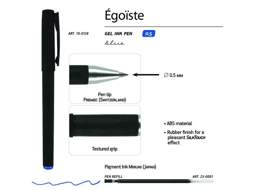 Ручка пластиковая гелевая Egoiste Black под персонализацию, синие чернила, черная фото 2