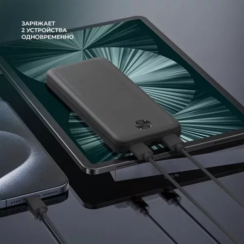 Внешний АКБ NRG Power V2 10000 мА-ч, 2A, 2xUSB фото 3 Внешний АКБ NRG Power V2 10000 мА-ч, 2A, 2xUSB фото 3
