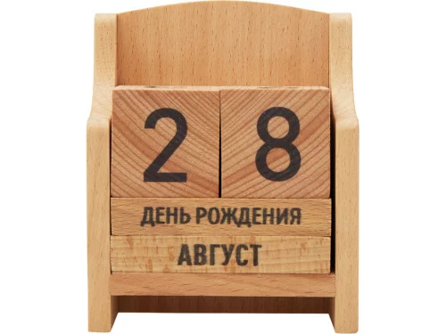 Вечный календарь из бука фото 7