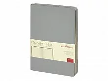 Ежедневник недатированный А5 Megapolis Color Flex New, светло-серый