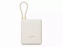 Внешний аккумулятор со встроенным кабелем Xiaomi 33W Power Bank (Integrated Cable), 10000 мАч