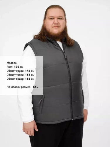 Жилет Warm, темно-серый фото 3