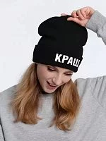 Шапка