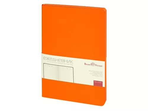 Ежедневник недатированный А5 Megapolis Color Flex New, оранжевый