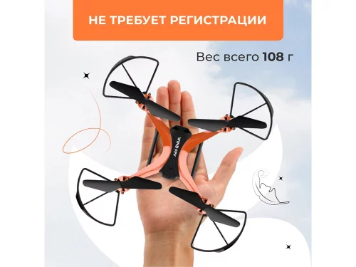 Радиоуправляемый квадрокоптер HIPER WIND FPV фото 12
