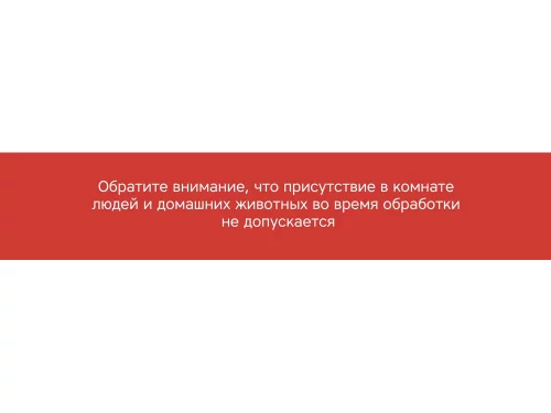 Портативная лампа бактерицидная ультрафиолетовая Rombica Sterilizer B1, белый/черный (Р) фото 10
