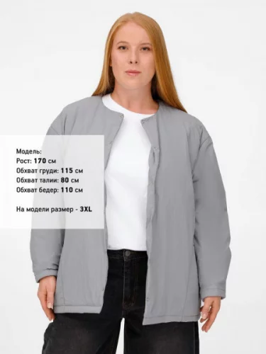 Куртка унисекс Veter, серая фото 5