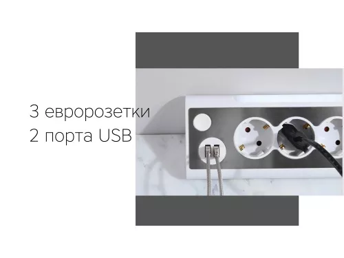 Сетевой фильтр Rombica NEO TRINITY - White фото 7