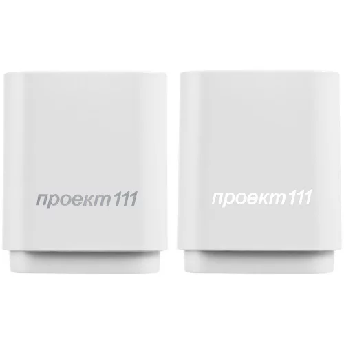 Беспроводная колонка с подсветкой гравировки Glim, белая фото 3
