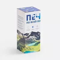 Коробка с полноцветной печатью для термостакана Forma