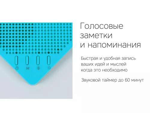 Портативная акустика Rombica mysound Note Blue фото 6