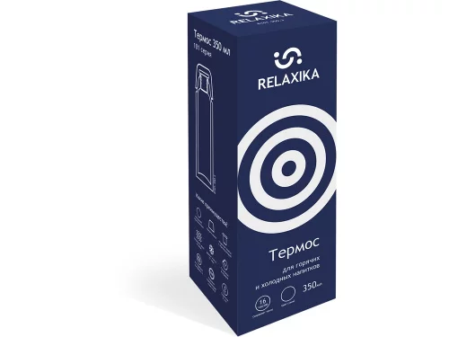 Термос Relaxika 101 (0,35 литра), темно-синий (без лого) фото 10 Термос Relaxika 101 (0,35 литра), темно-синий (без лого) фото 10