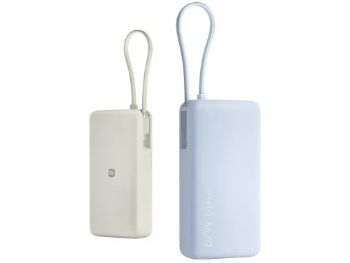Внешний аккумулятор со встроенным кабелем Xiaomi 67W Power Bank 20000 (Integrated Cable) Ice Blue фото 8 Внешний аккумулятор со встроенным кабелем Xiaomi 67W Power Bank 20000 (Integrated Cable) Ice Blue фото 8
