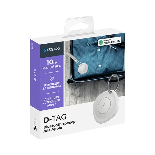 Bluetooth трекер D-Tag, белый, Deppa фото 4