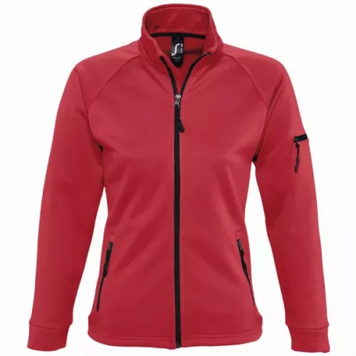 Куртка флисовая женская New Look Women 250