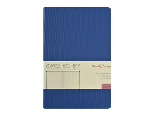 Ежедневник А5 Megapolis Slim flex, синий фото 11 Ежедневник А5 Megapolis Slim flex, синий фото 11