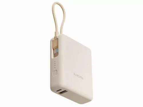 Внешний аккумулятор со встроенным кабелем Xiaomi 33W Power Bank (Integrated Cable), 10000 мАч фото 4 Внешний аккумулятор со встроенным кабелем Xiaomi 33W Power Bank (Integrated Cable), 10000 мАч фото 4