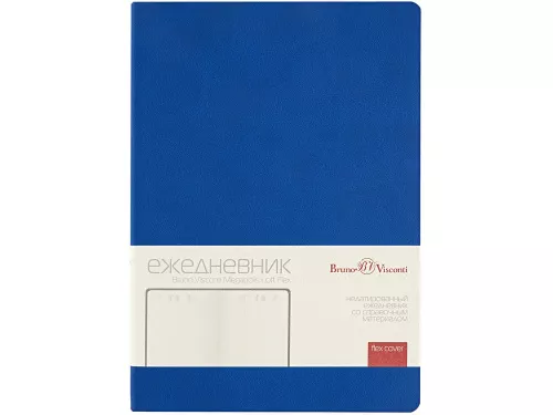 Ежедневник недатированный А5 Megapolis Color Flex, синий фото 8