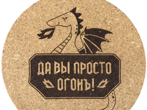 Набор костеров из пробки на подставке из пробки Krock (гравировка) фото 2