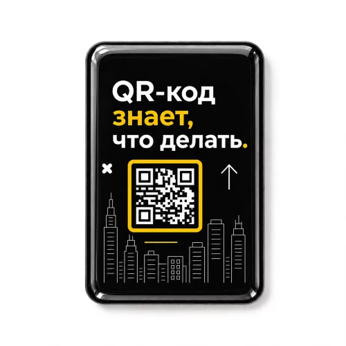 Смоляной стикер вертикальный для прикассовой зоны L, 9,3х13,7 см фото 2