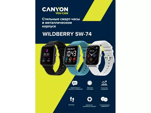 Смарт-часы Canyon SW-74 Wildberry , IP67, синий (Р) фото 7 Смарт-часы Canyon SW-74 Wildberry , IP67, синий (Р) фото 7