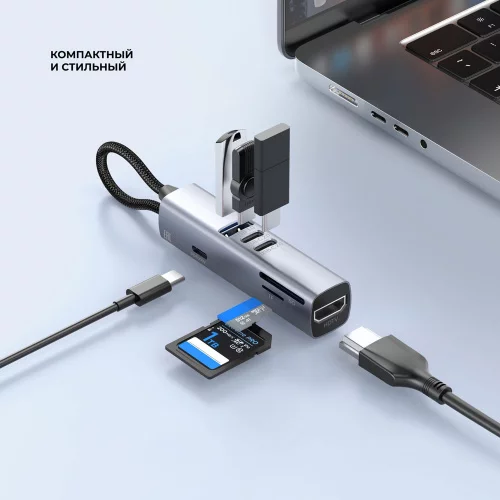 USB-хаб 7 в 1 USB-C - USB-A3.0 + 2хUSB-C + USB-C PD100Вт + HDMI + SD + microSD, серый, Deppa фото 4