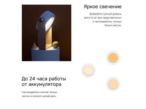 Rombica LED Oko, белый/дерево фото 6