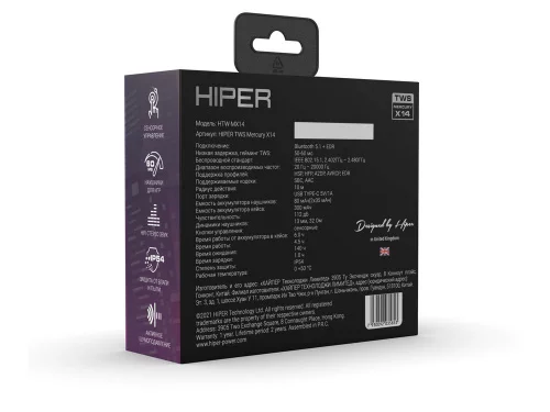 Беспроводные наушники HIPER TWS Mercury X14 (HTW-MX14) Bluetooth 5.1 гарнитура, Черный (Р) фото 8