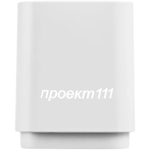 Беспроводная колонка с подсветкой гравировки Glim, белая фото 4