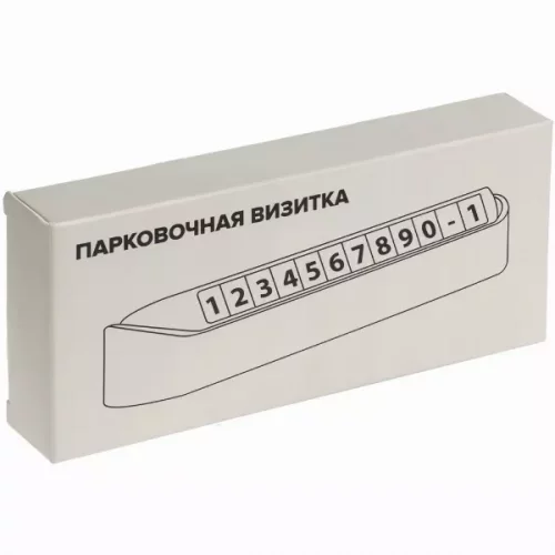 Парковочная визитка Litera, белая фото 7
