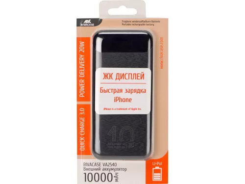 VA2540 (10 000mAh), QC/PD 20W внешний аккумулятор с дисплеем, черный фото 16 VA2540 (10 000mAh), QC/PD 20W внешний аккумулятор с дисплеем, черный фото 16
