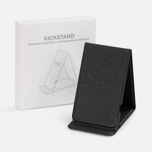 Подставка для смартфона с беспроводной зарядкой Kickstand, серая фото 8 Подставка для смартфона с беспроводной зарядкой Kickstand, серая фото 8