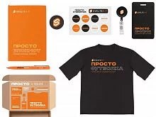 Welcome pack Simple kit, оранжевый