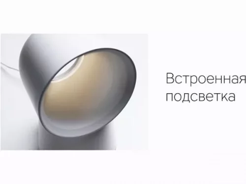 Воздухоочиститель «Flow Vortex» фото 8