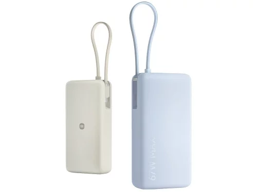 Внешний аккумулятор со встроенным кабелем Xiaomi 67W Power Bank 20000 (Integrated Cable) Ice Blue фото 8
