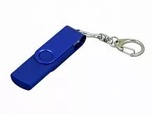 Флешка с поворотным механизмом, c дополнительным разъемом Micro USB, 16 Гб, синий 7031.16.02