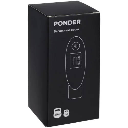 Дорожные весы Ponder, черные фото 6