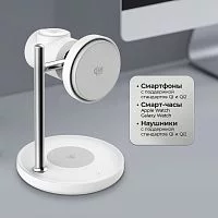 Беспроводная зарядная станция 3 в 1 QI2.2 Max Power, Белая, Deppa